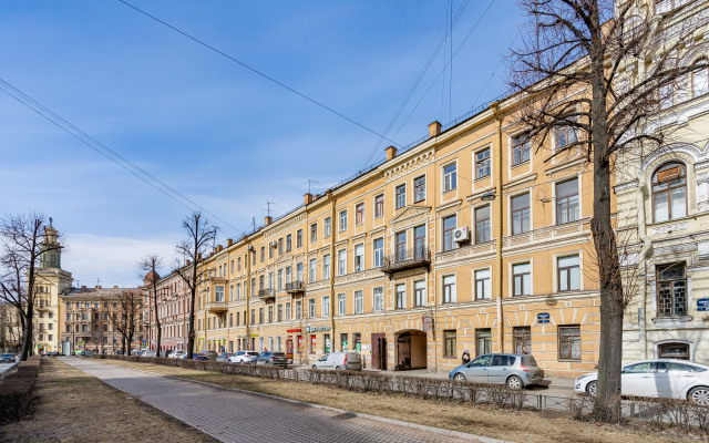 Апартаменты Гранатовый рай