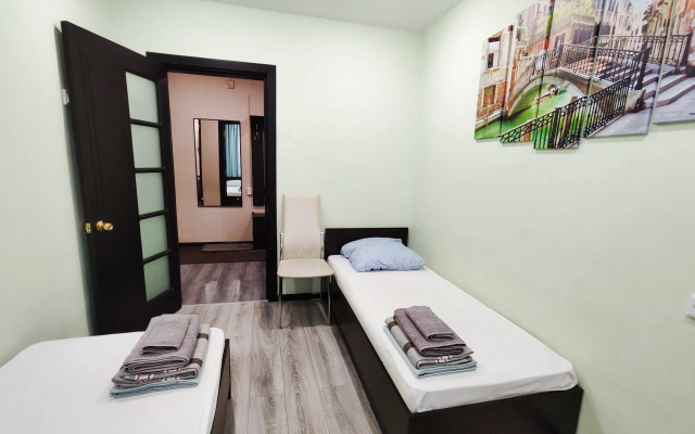 Na Ulitse Krasnykh Partizan 17 Apartament