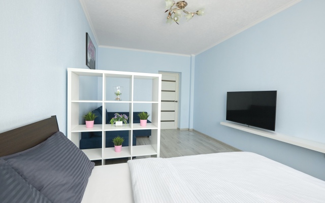 Kak Doma Aksay Apartments