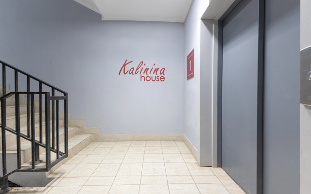 Апартаменты Serenity Homes на Калинина 32