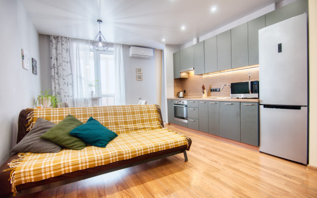 El'home na Pushkina Flat