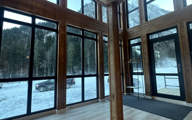 Гостевой дом Holiday Home