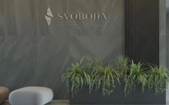 Квартира в доме бизнес класса в центре Пензы