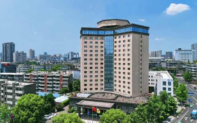 Jinhe Chengdu Chunxi Road Kuanzhai Alley Hotel – Outside – Chengdu