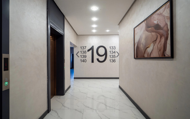 Yevrodvushka S Potryasayuschim Vidom Na Gorod Flat