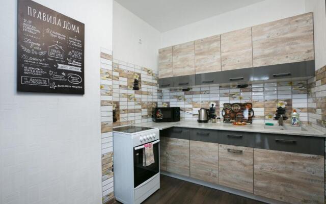 Просторные апартаменты Dayker City Apartments в ЖК Репин Парк