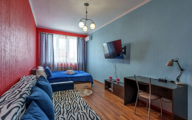 Квартира уютная Россия Краснодар улица 1 Мая 278