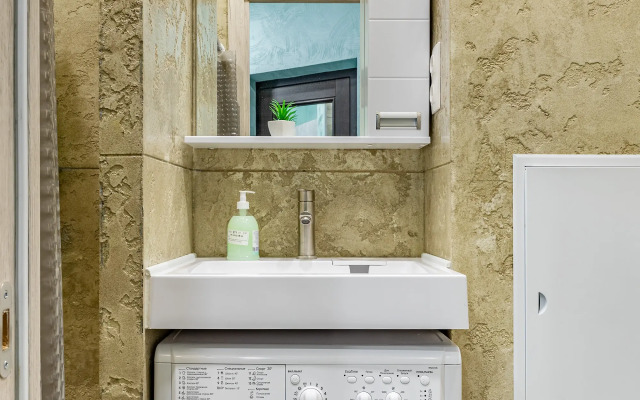 Inhome24 Idealnaya Studiya Dlya Vashego Otdykha Apartments