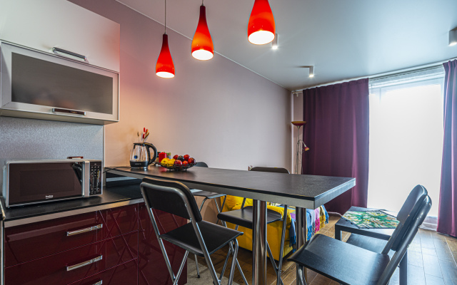 Uyutnaya Na Smolenskoy Flat