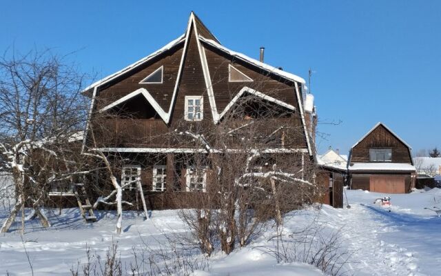 Villa Kuritsa Guest House