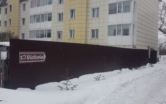 Меблированные комнаты Виктория