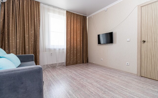 S Novym Remontom Vozle Stadiona Krasnodar Apartments