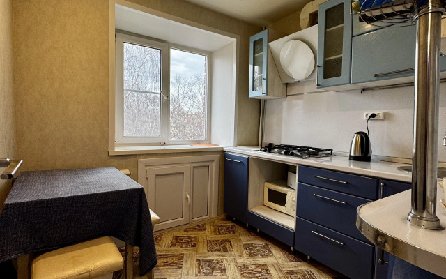 V Samom Tsentre Arkhangelska Flat