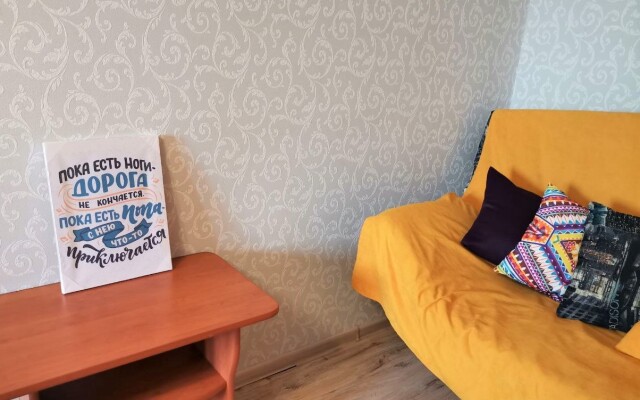 Severnoye Siyanie Respubliki 92 Apartments