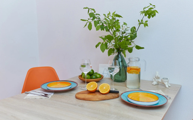 Smarthome V Samom Tsentre Apartments