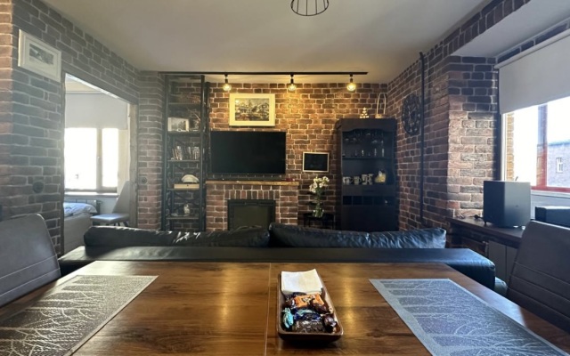 V Tsentre Loft Apartments