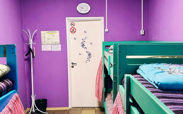 Hostel Kanavinskij
