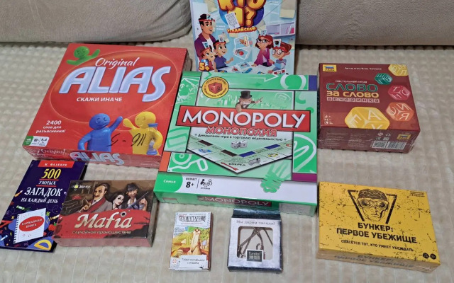 Гостевой дом Агроусадьба Яновский замок