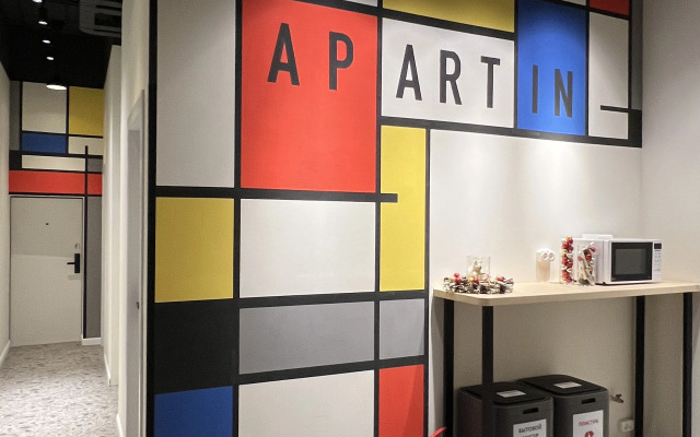 APARTIN Standartnyj nomer Apartments