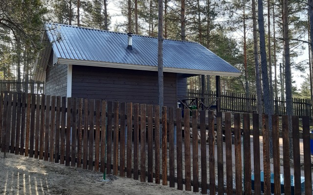 Dachi Skandi 3+4 Guest House