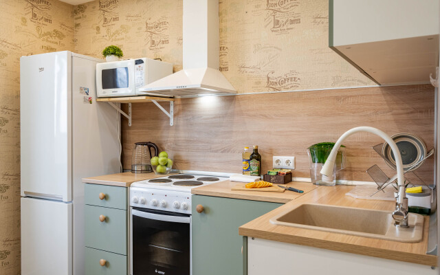 Sutkilive Proletarskaya Apartments