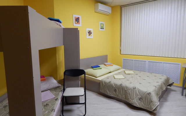 Emili Mini hotel