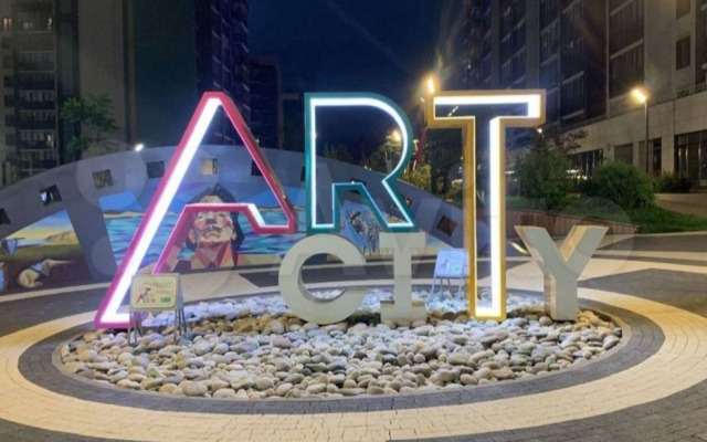 ArtCity Welcome Apartments