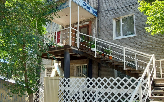 Angara Hotel