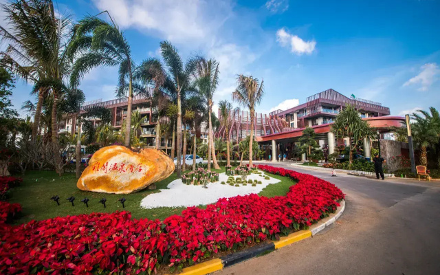 Argyle Resort Sanya