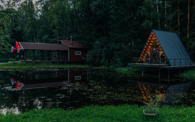 База отдыха Белка