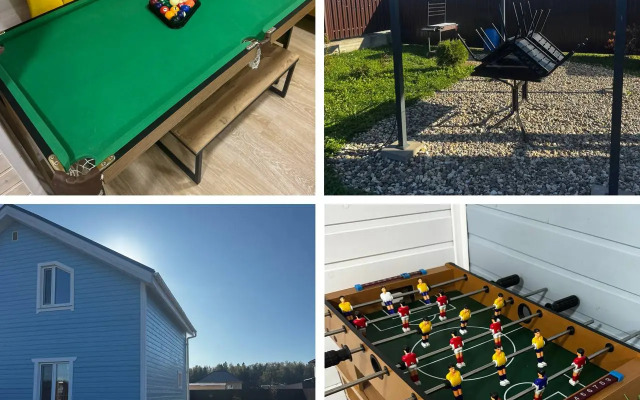 Гостевой дом Эко-дом у леса