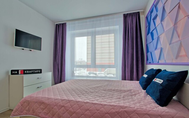 V ZhK Odintsovo-1 Apartments