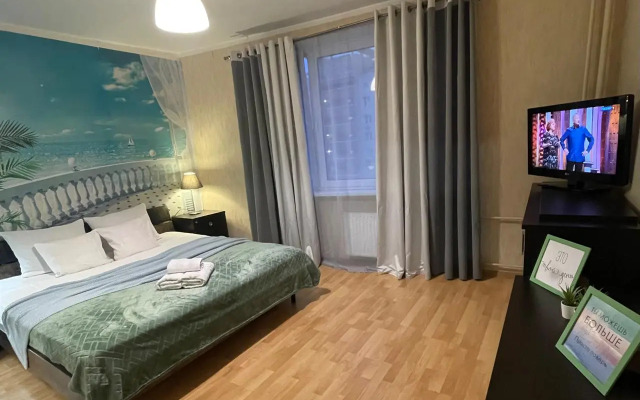 Квартира класса комфорт у метро посуточно