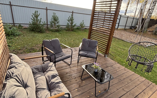 Частный Дом Афрей Sweethomeklin