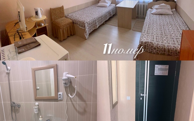 Mesyagutovo Hotel