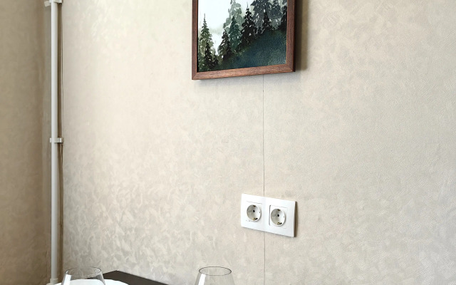 Otlichnaya Odnushka S Vidom Na Gory Flat