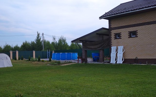 Borkovkino Guest House