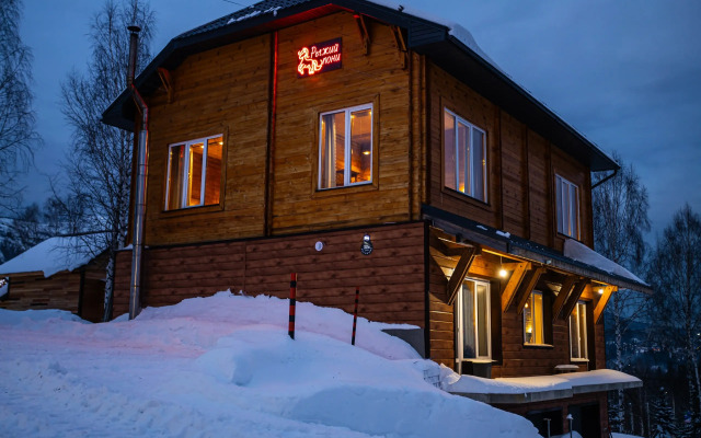 Ryzhiy poni Guest House