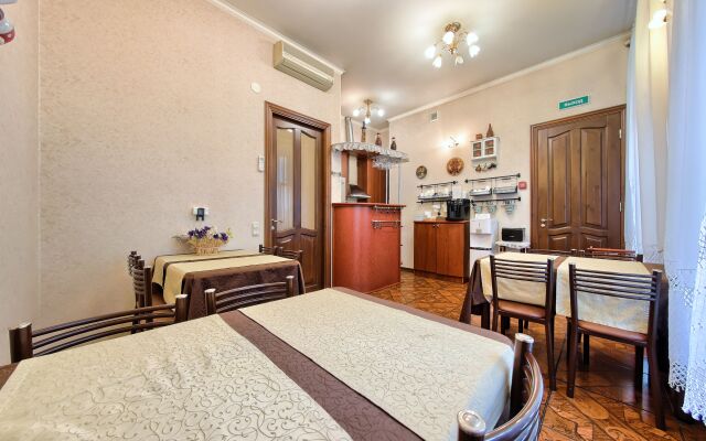 Antares on Nevsky Prospect Guest House