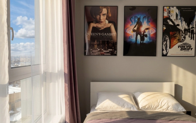 Апартаменты НайсАпарт с видом на город