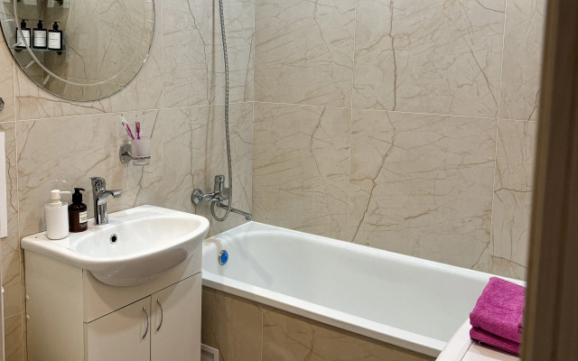 Prouyut Flat