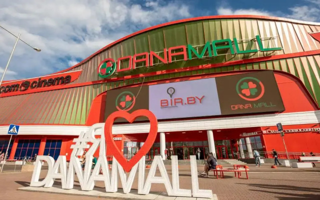 Апартаменты Ультра современная квартира с дизайнерским ремонтом