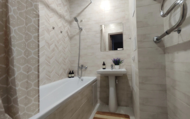 Granat v Centre Goroda Apartments