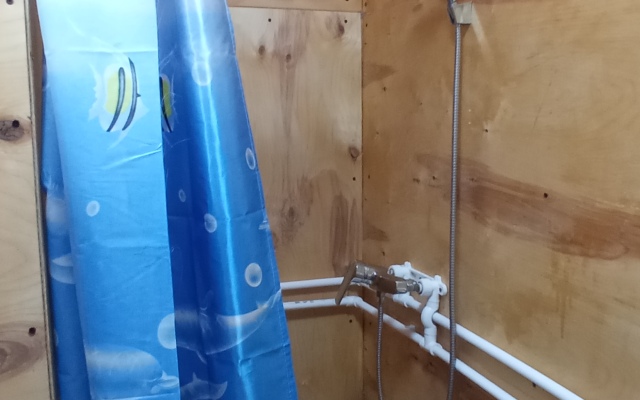 База отдыха Аркаимские Просторы