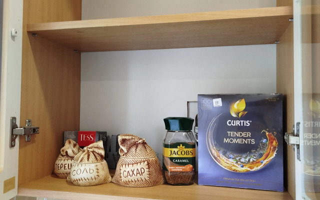 2-Kh Komnatnaya Blizko K Tsentru Flat