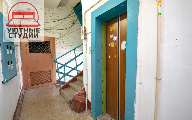 Уютная однокомнатная квартира на Луговой во Владивостоке