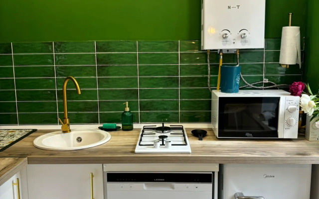 Dlya Rasslablyayuschego Otdykha Flat
