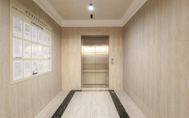 Апартаменты Red Apartments Светлана Парк Амелия