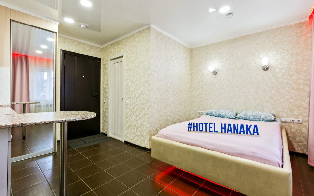 Hotel Hanaka