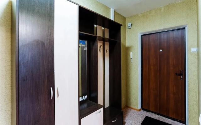 Uyutny Ugolok Ufa Flat